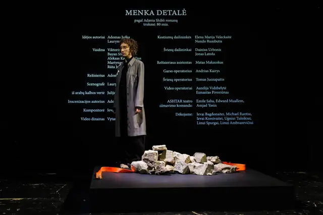 Spektaklis MENKA DETALĖ (N-16) – 12