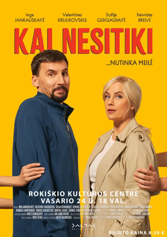 Kino filmas KAI NESITIKI (N-13)