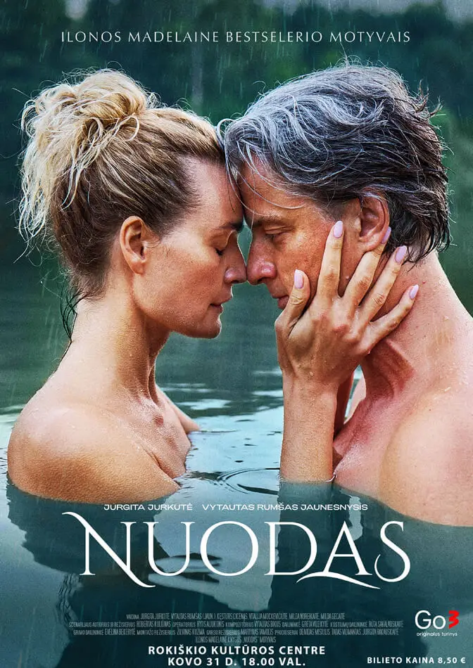 Kino filmas NUODAS (N-16)