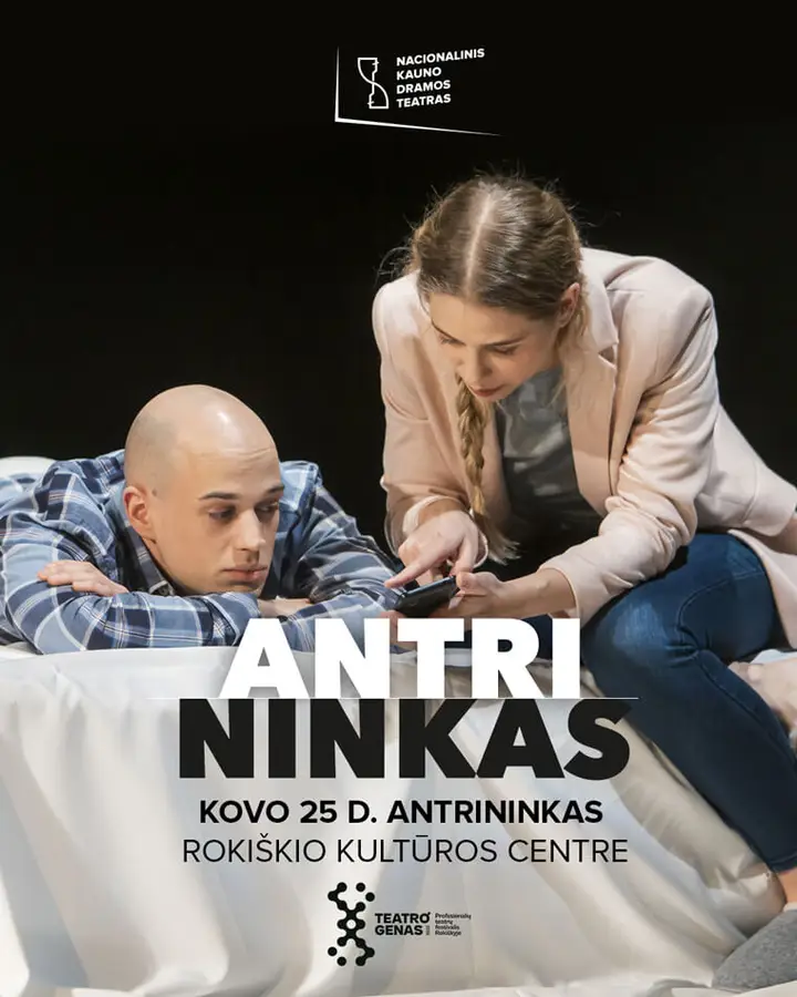 Spektaklis ANTRININKAS (N-16)