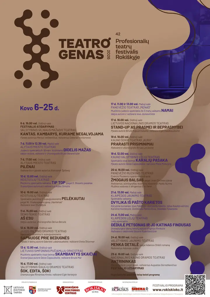 Spektaklis vaikams TIP TOP – 2