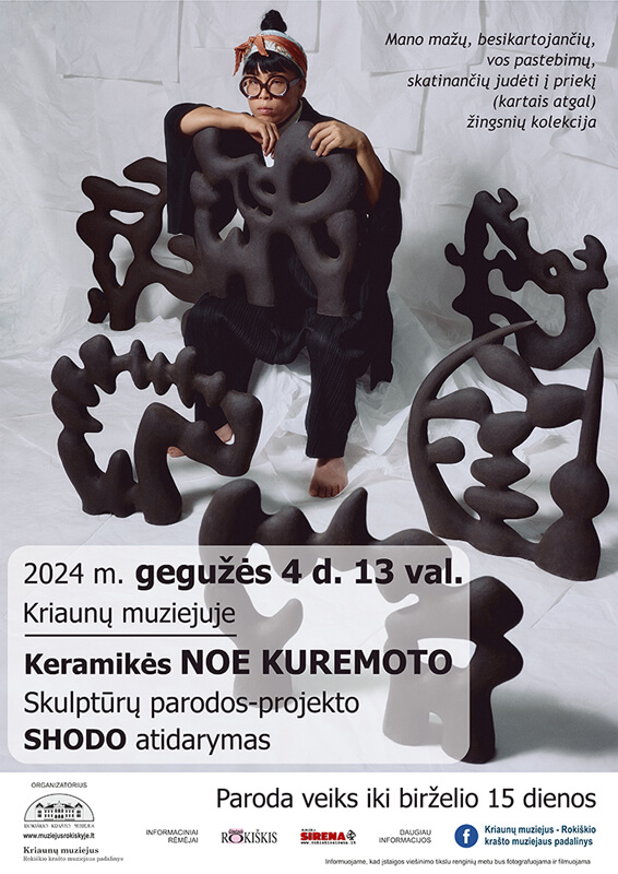 Skulptūrų parodos-projekto SHODO atidarymas Kriaunų muziejuje